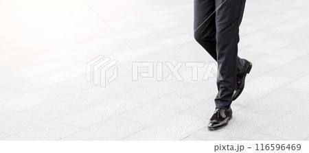 Business Lifestyle. Unrecognizable African Entrepreneur Walking In City Outdoors. Free Space For Text, Cropped 116596469