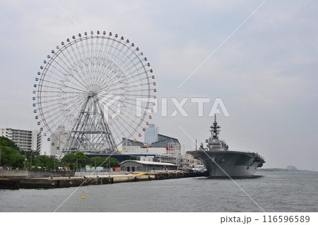 ヘリコプター搭載護衛艦「いずも」大阪港着岸 116596589