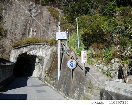 岡本城址　　　（千葉県富浦町） 116597533