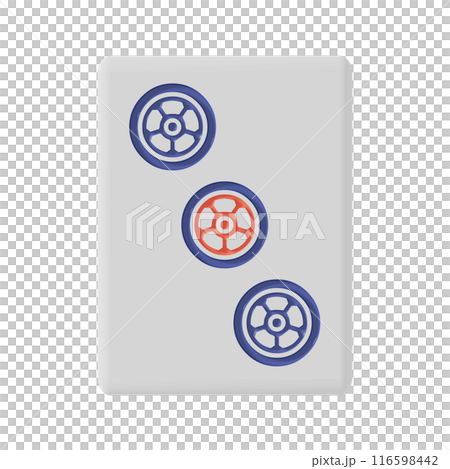 從正面看麻將牌(sampin) 從正面看麻將牌(sampin) 116598442