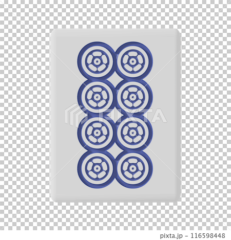 從正面看麻將牌（Papin） 116598448