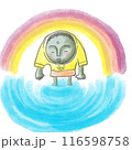 着こなし 116598758