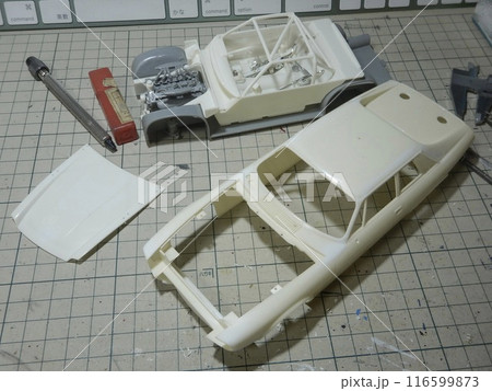 モデルカーを製作する 116599873