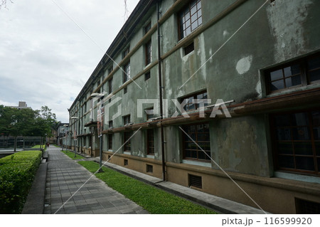 花蓮文化創意産業園区 116599920