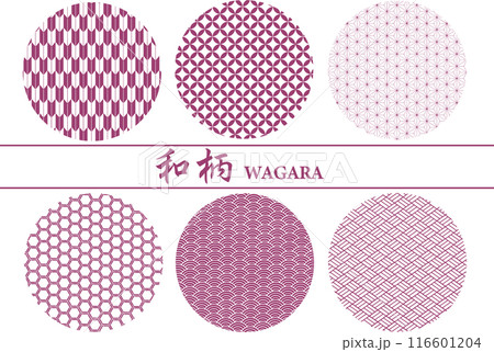 和柄 116601204