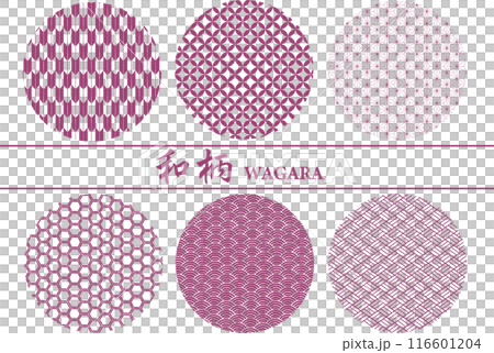 和柄 116601204