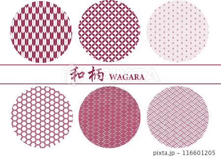 和柄 和柄 116601205