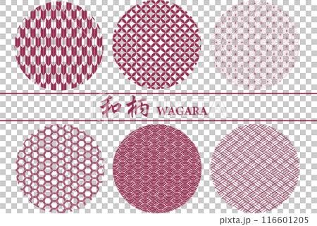 和柄 和柄 116601205