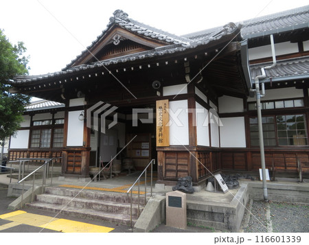 島本町立歴史文化資料館(旧麗天館) 島本町立歴史文化資料館(旧麗天館) 116601339