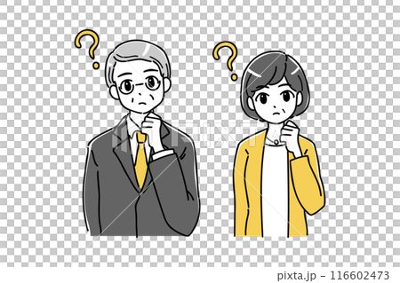 一位資深商務人士有疑問的插圖 116602473