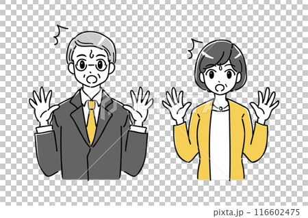 一位驚訝的高級商務人士的插圖 一位驚訝的高級商務人士的插圖 116602475