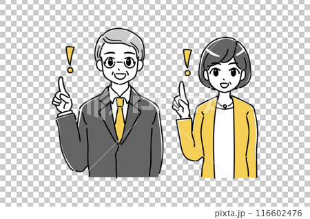 指差しをしているシニアのビジネスパーソンのイラスト 116602476