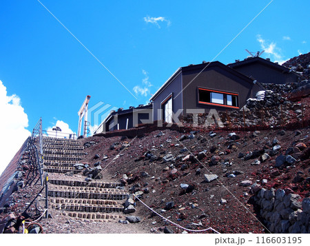 富士山・吉田ルート八合目・元祖室 116603195