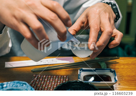 【#居酒屋】日本酒 116603239