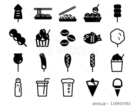 屋台の料理のアイコンセット_黒ベタ 屋台の料理のアイコンセット_黒ベタ 116603582