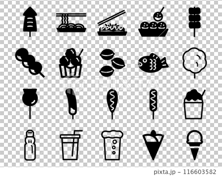 屋台の料理のアイコンセット_黒ベタ 屋台の料理のアイコンセット_黒ベタ 116603582