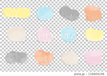 Analog style color speech bubble set 116604246