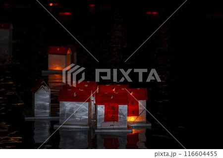 中国 チャイナ 磁器 116604455