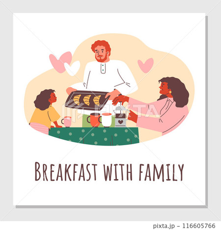 Family enjoying breakfast, happy father baker holding tray of croissants, mother makes coffee vector cute card design 116605766