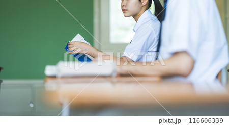 高校の授業. 高校の授業. 116606339