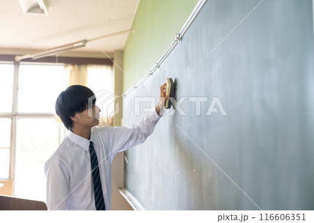 高校生のスナップ写真 高校生のスナップ写真 116606351