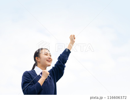 元気な高校生 元気な高校生 116606372