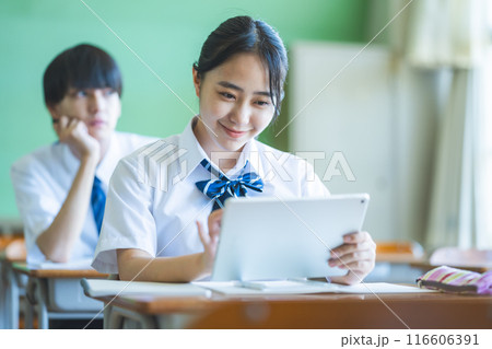 高校の授業. 116606391