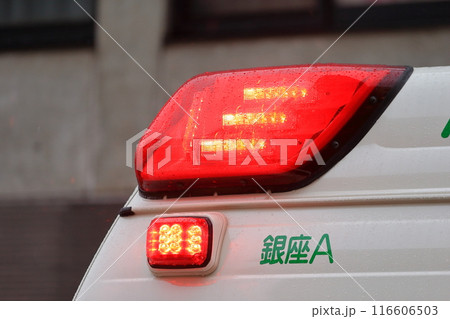 救急車 イメージ 救急車 イメージ 116606503