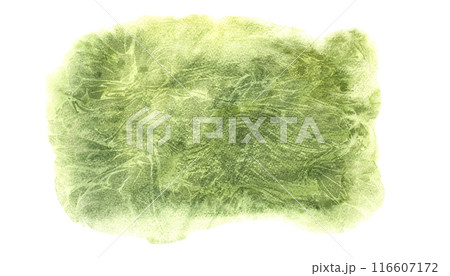 Abstract Yellow Green Watercolor Texture. Aquarelle illustration isolated on white background. Textured marble fresh and dynamic brushstrokes. For backdrops, designs, art projects. 116607172