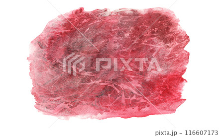 Red abstract texture of flame, fire. Blood color watercolor geometric stain. Wine paint stroke with wash. Brushed background. Aquarelle splash. Illustration for card, party design 116607173