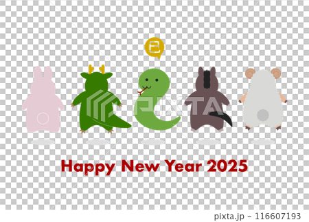 New Year's card illustration for 2025, Year of the Snake: Snake and the animal of the Chinese zodiac New Year's card illustration for 2025, Year of the Snake: Snake and the animal of the Chinese zodiac 116607193