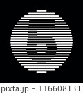 Number 5 Logo Round Geometric Horizontal Stripe Lines 116608131