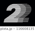 Number 2 Logo Geometric Horizontal Stripe Motion Speed Line Art 116608135