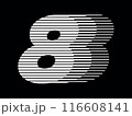 Number 8 Logo Geometric Horizontal Stripe Motion Speed Line Art 116608141