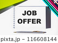 Job offer , on a white sheet of notepad - Business Concept. job invitation. bright image 116608144