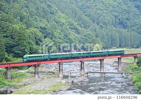 九大本線　豊後中川－天ケ瀬　JR九州　キハ72系（直方）　ゆふいんの森 116608296