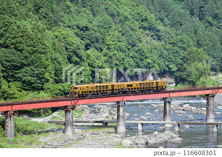 九大本線 豊後中川-天ケ瀬 JR九州 キロシ47-9176+キロシ47-3505(大分) 或る列車 九大本線 豊後中川-天ケ瀬 JR九州 キロシ47-9176+キロシ47-3505(大分) 或る列車 116608301