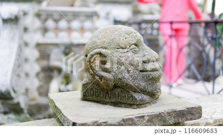 landmark culture old antique famous monument artistic fountain sculpture park water ancient 116609683