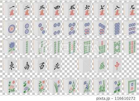 Mahjong tile set seen from the left Mahjong tile set seen from the left 116610272