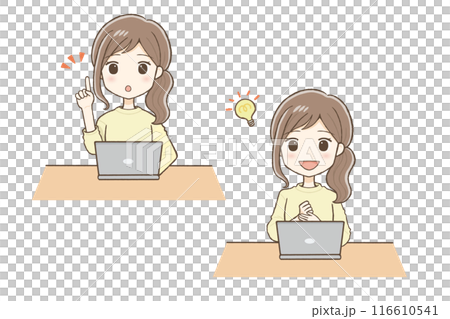 A woman in yellow clothes has an idea in front of a computer A woman in yellow clothes has an idea in front of a computer 116610541