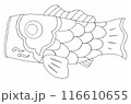 シンプルな鯉のぼりの塗り絵イラスト 116610655