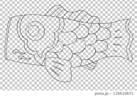 シンプルな鯉のぼりの塗り絵イラスト 116610655