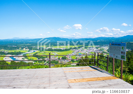 川の展望台（新潟県津南町） 116610837
