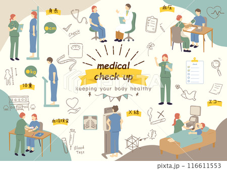 健康診断を受ける人達 116611553