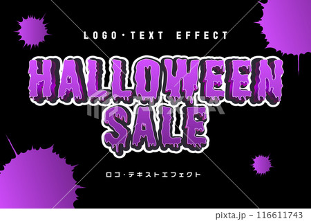 編集可能なハロウィンセールテキストロゴ 116611743