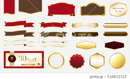 高級感のあるヴィンテージラベルのセット 高級感のあるヴィンテージラベルのセット 116612125