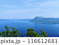 快晴の摩周湖 116612681