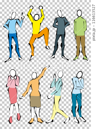 一組 8 個全身姿勢,有顏色,無臉部表情 一組 8 個全身姿勢,有顏色,無臉部表情 116613527