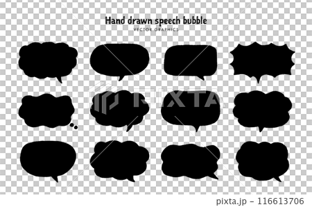 手繪風格語音氣泡插畫素材集 手繪風格語音氣泡插畫素材集 116613706