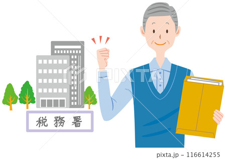 税務署に行く　確定申告の申請　年金をもらう高齢男性 116614255